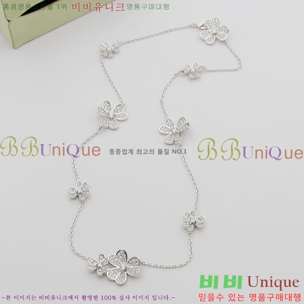 ���� ��Ŭ���� �� ���� ����� VA17368103-2