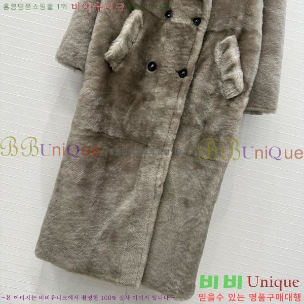 ���� ��**�� �þ �� ��Ʈ MAXM123044-7