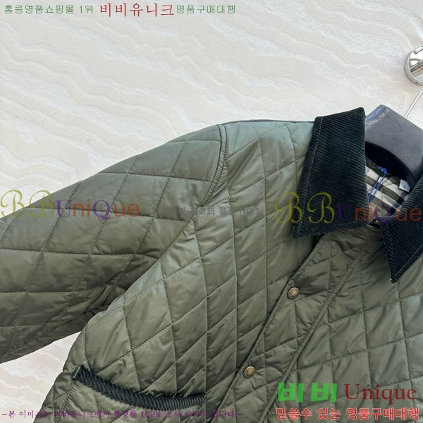 ���� ������ �е� ���� BU2834535-10