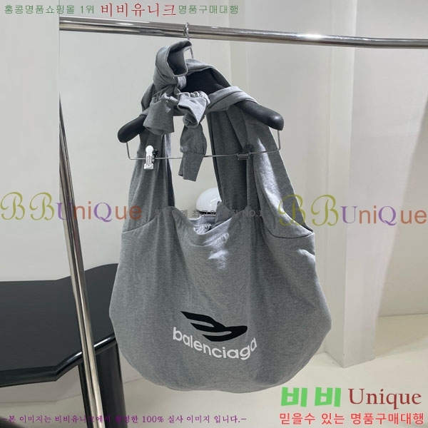 �߷��þư� ���� ȣ���� ���� 79330346-1