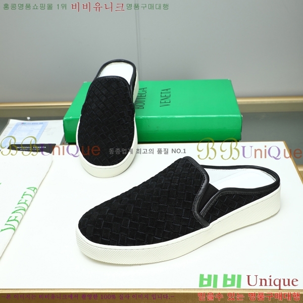 ���� ���װ�����Ÿ �� ���� 23BV2510223-4