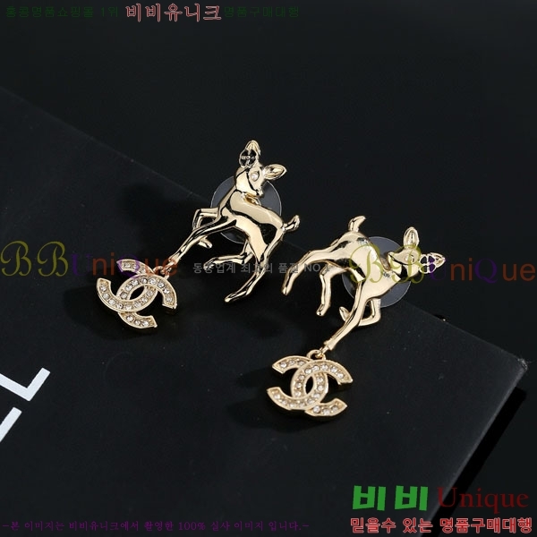 ���� ��* �Ͱ��� CH16780656-2