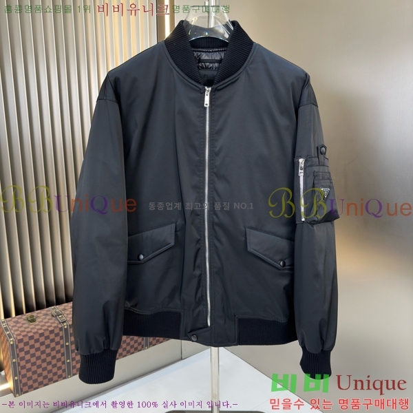 ���� ����� �淮 �е� PA157369