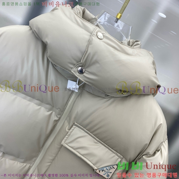 ���� ����� �ٿ� �е� P67681755