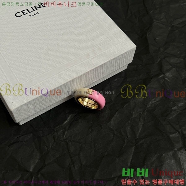 ������ ���� CET12231-3