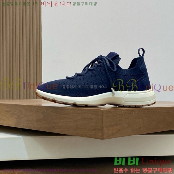 ���� ��� ����Ŀ�� DR2556014-2