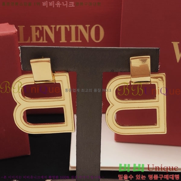 �߷��þư� �Ͱ��� BB077122-6