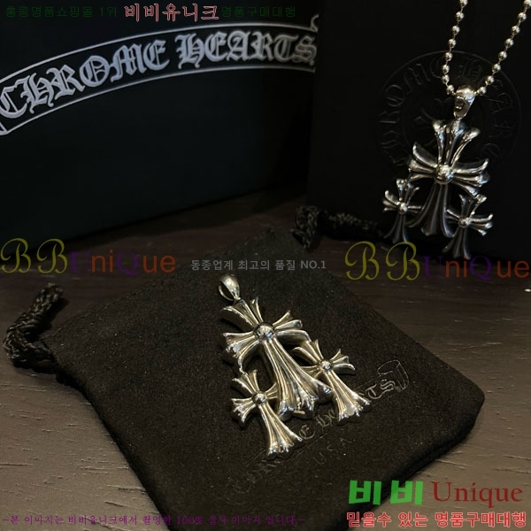 �������� ũ������ ����� CHS576865-1