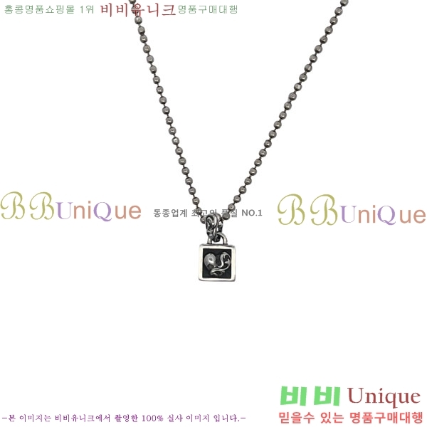 �������� ũ������ ����� CHS576865-3