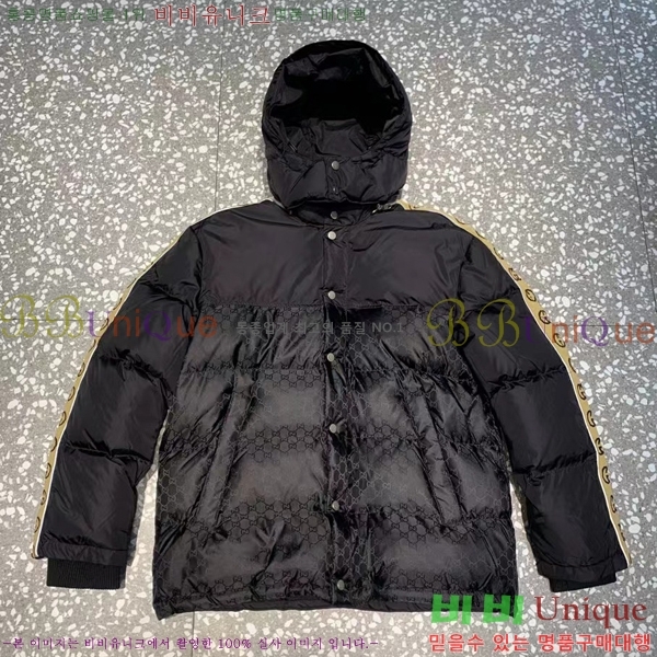 �������� ���� �ٿ� �е� GU534182-1