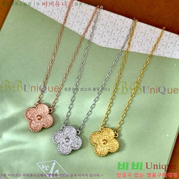 ���� ��Ŭ���� �� ���� ����� VA17368103-3