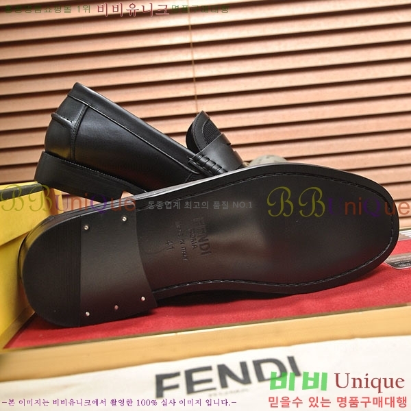 ���� ��� ����/���� F2006541-2