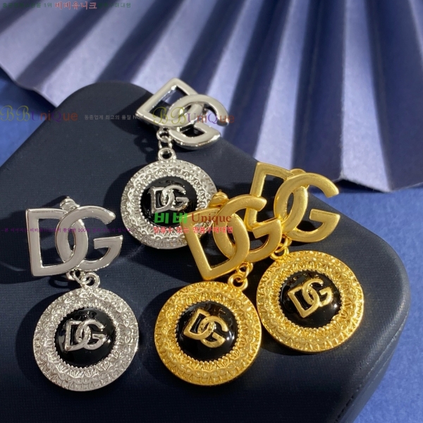 ���� ��ü�ذ��ٳ� �Ͱ��� DG120567-2