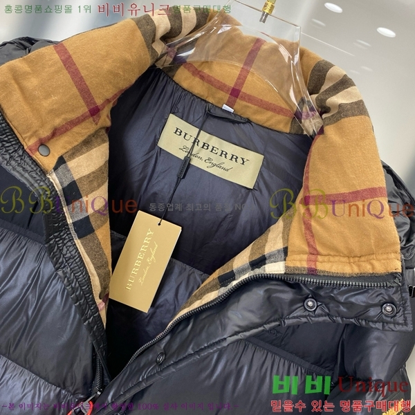 ���� ������ �ٿ� �е� BU642890-1