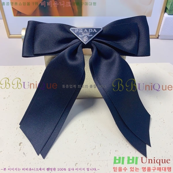 ����� ��� ������ PR5315235-2