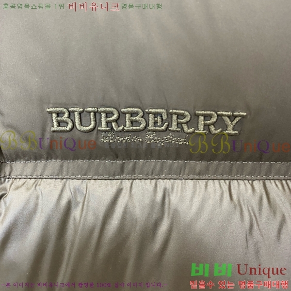 ���� ������ �ٿ� �е� BU642890-2