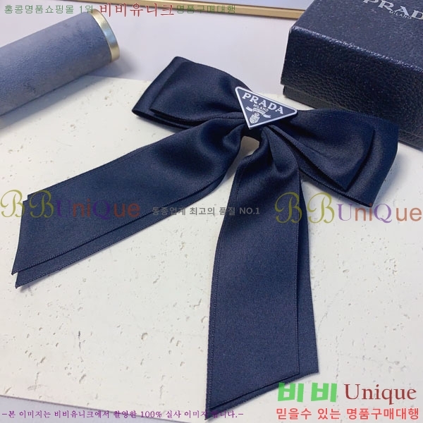 ����� ��� ������ PR5315235-2