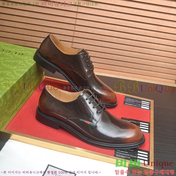 ���� ���� ���� G559010-2