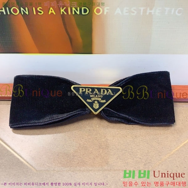 ����� ��� ������ PR5315235-3