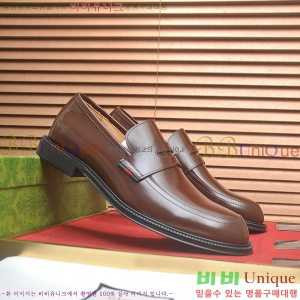 ���� ���� ���� G559011-1