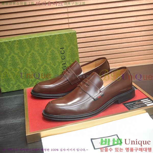 ���� ���� ���� G559011-1