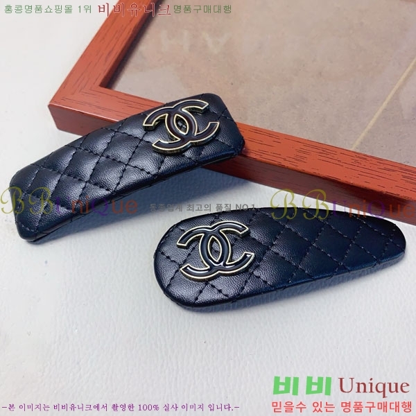 ��* ��� ������ CH01045867-1