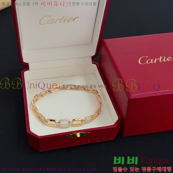 �������� ��쿡 ���� CAR3456076-2