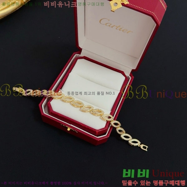 �������� ��쿡 ���� CAR3456076-4