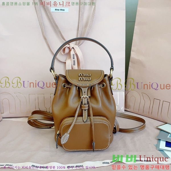 #�̿�̿� ���� �̴Ϲ��� 5BZ045-101