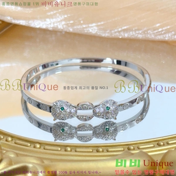 �������� ��쿡 ���� CAR3456076-7