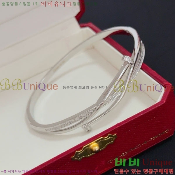 �������� ��쿡 ���� CAR3456076-11