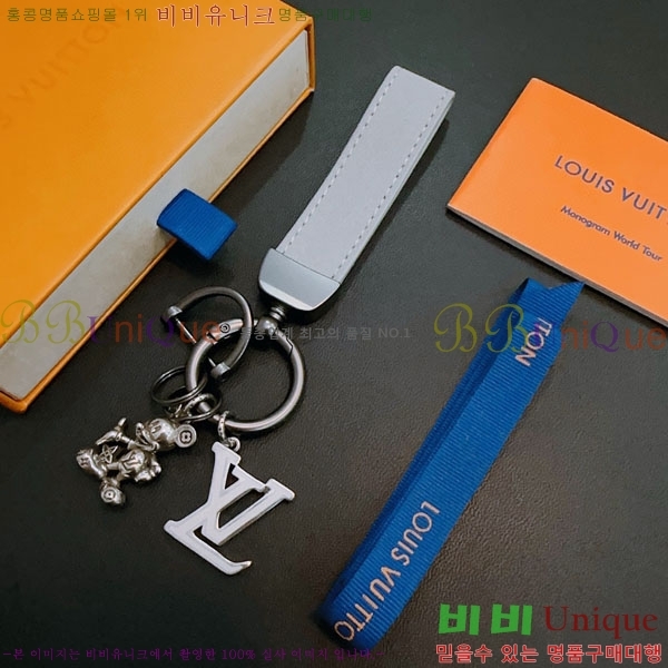 ���̺��� ŰȦ�� LV1045674-2