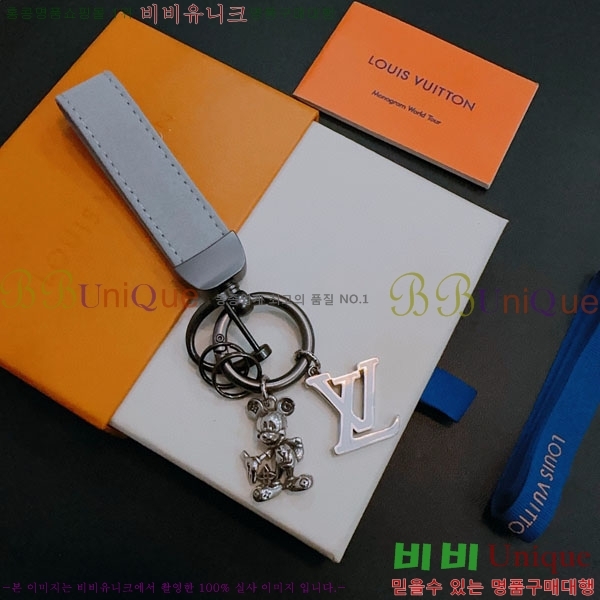 ���̺��� ŰȦ�� LV1045674-2