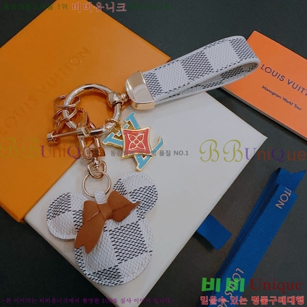 ���̺��� ŰȦ�� LV1045674-4