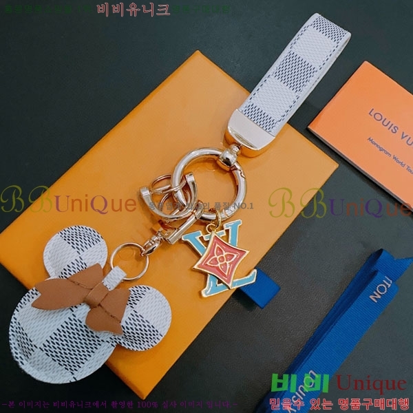 ���̺��� ŰȦ�� LV1045674-4