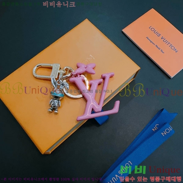 ���̺��� ŰȦ�� LV1045674-8