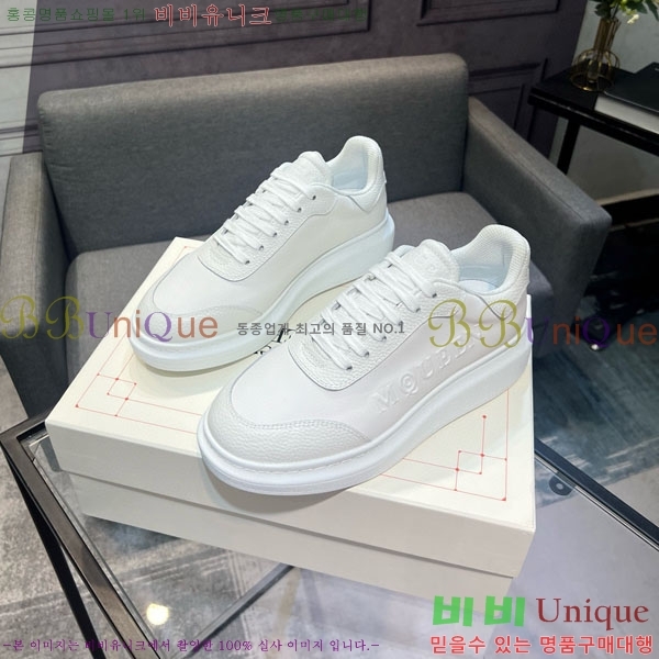  �˷�������� ����Ŀ�� �������� MQ222605