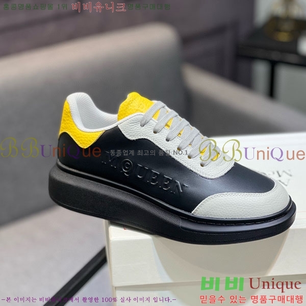  �˷�������� ����Ŀ�� �������� MQ222605-7