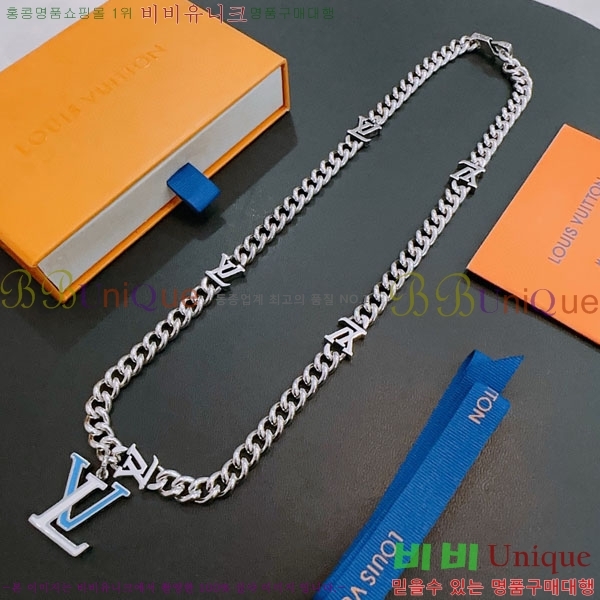 ���� ���̺��� ����� LV2340224-7