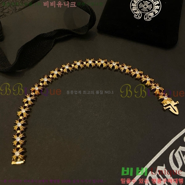 �������� ũ������ ���� CHS134654-1