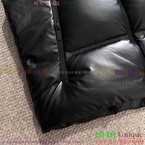 ���� ����� �ٿ� �е� ���� MO1652838