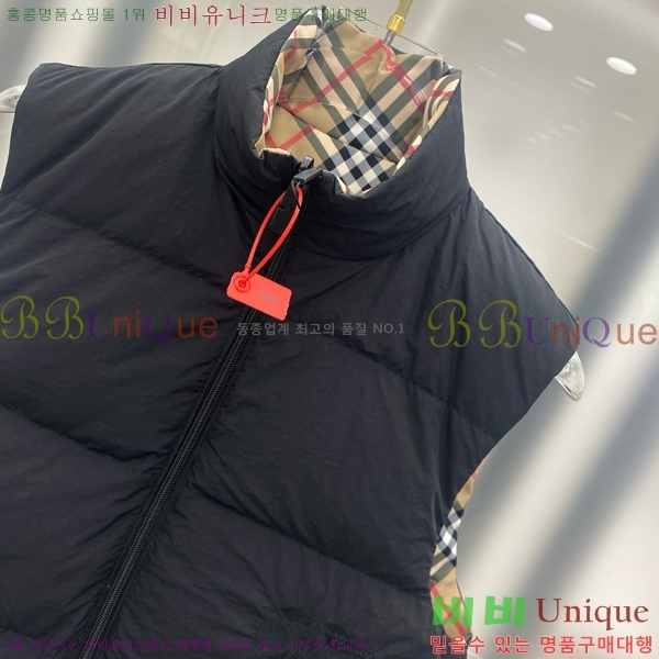 ���� ������ �ٿ� �е� ���� BU642893