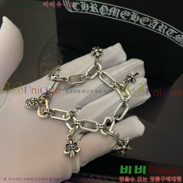 �������� ũ������ ���� CHS134654-4