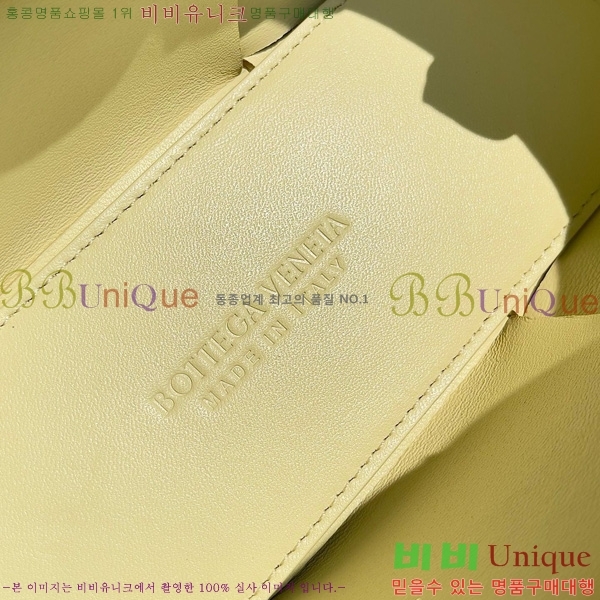 ���װ�����Ÿ ĵ�� �Ƹ��� ��Ʈ�� 729029-2012