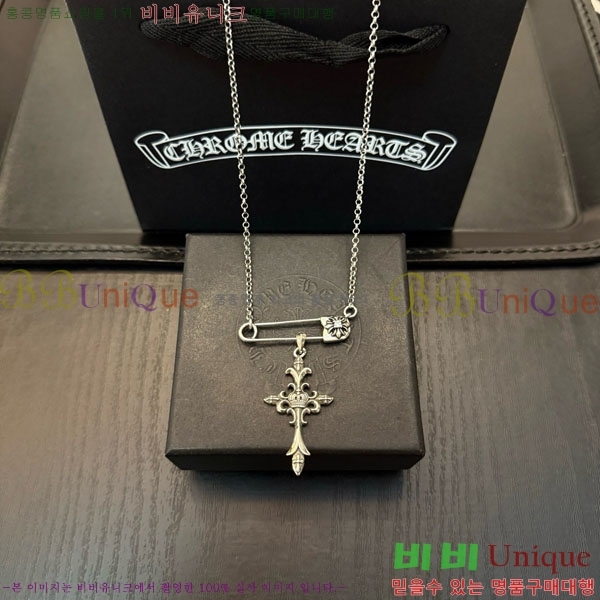 �������� ũ������ ����� CHS576865-12