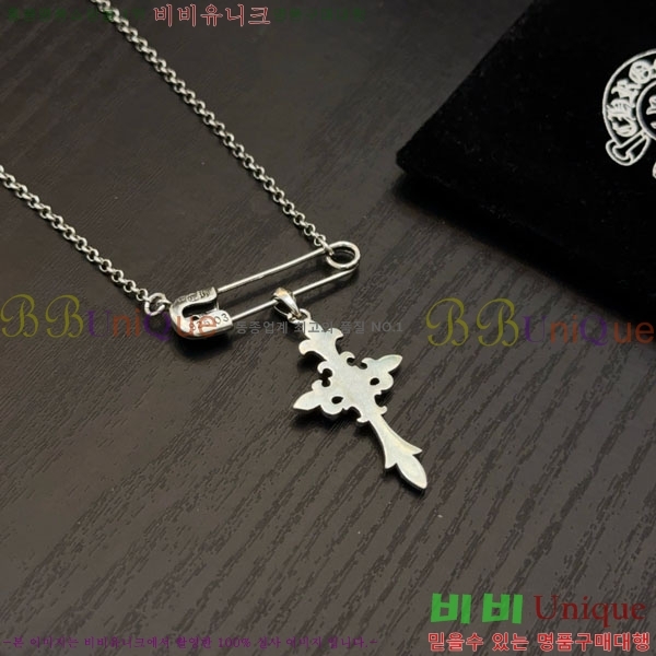 �������� ũ������ ����� CHS576865-12