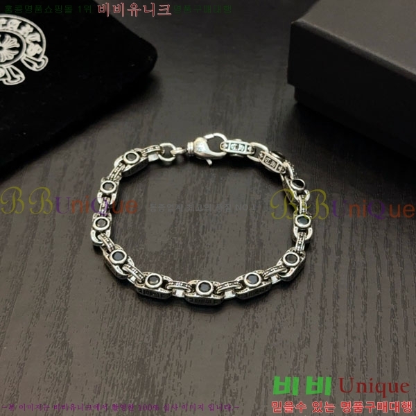 �������� ũ������ ���� CHS134654-6