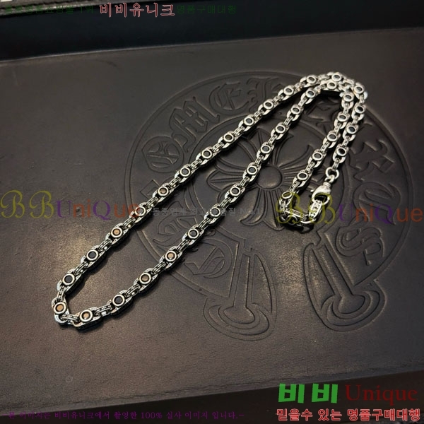 �������� ũ������ ����� CHS576865-13