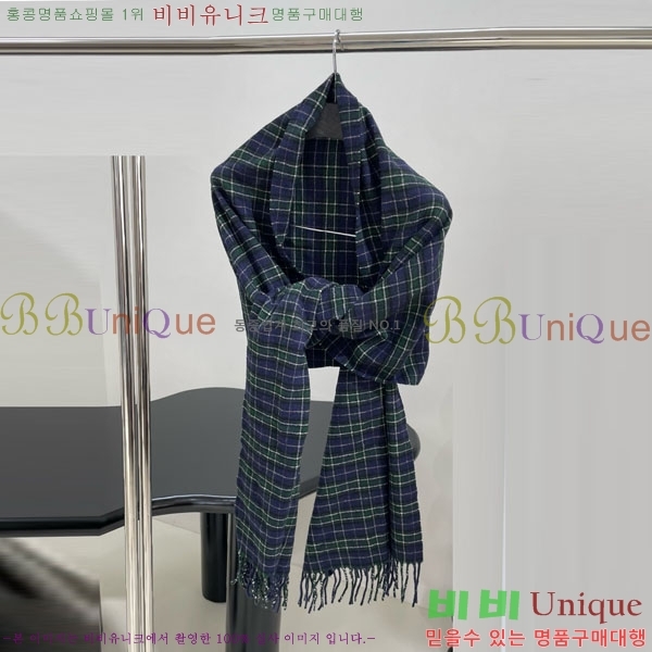 �߷��þư� ���÷� BA533345