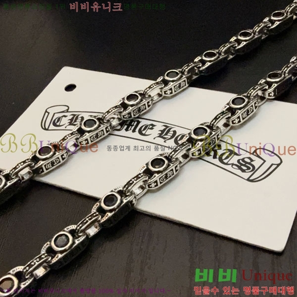 �������� ũ������ ����� CHS576865-13